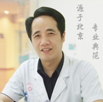 王红平