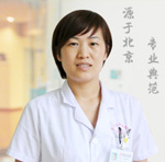 肖艳艳